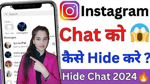 How to HIDE instagram Chats | Instagram Chats kaise Hide kare | instagram chats kaise chhupaye 