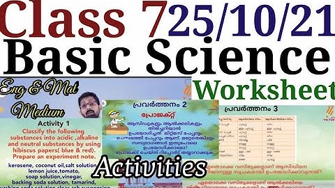 Class 7 Basic Science Worksheet 25/10/21|STD 7 Basic Science Worksheet 25/10/21|Activities|@educutz131