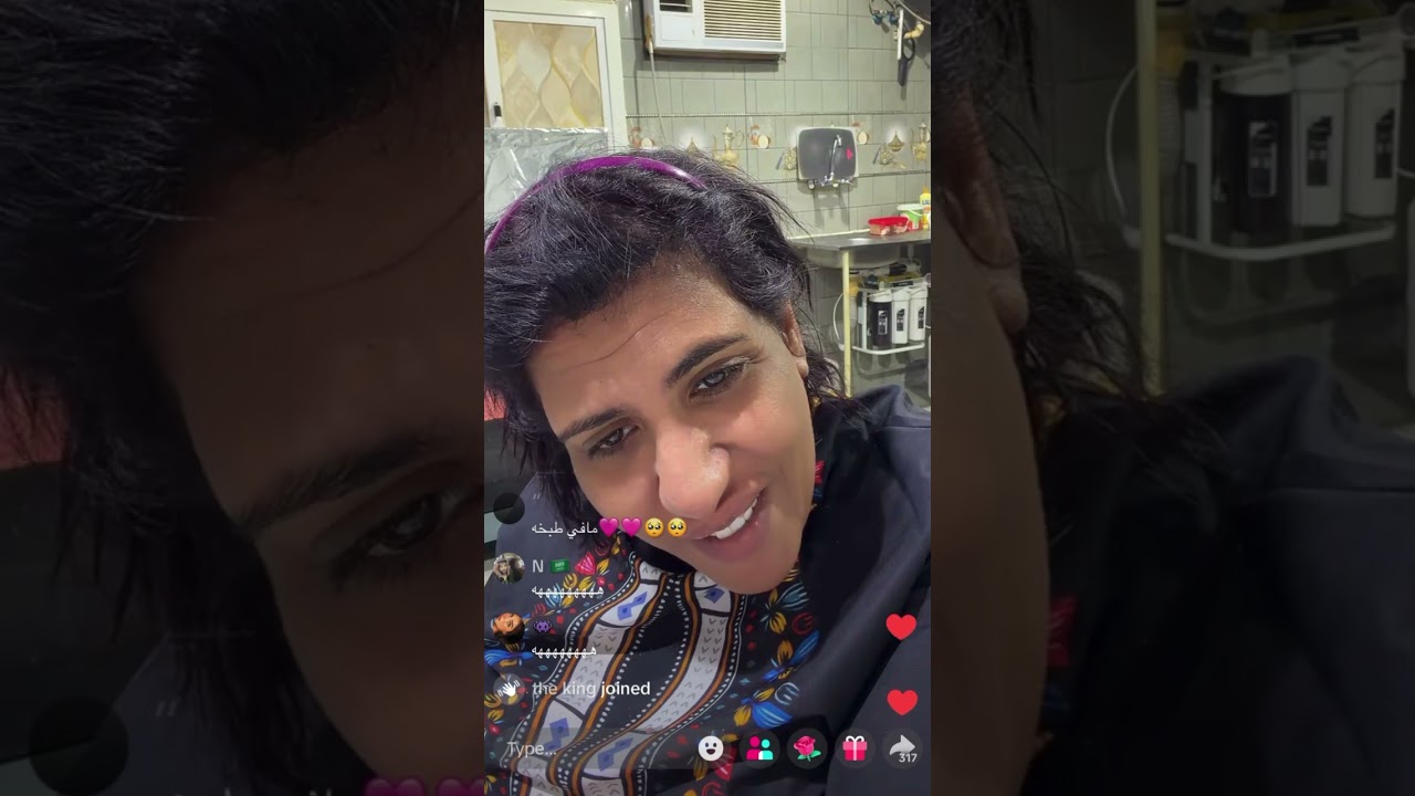 بث ريم البلوشي 😂 حلا المانجو #ضحك #بثوث_تيك_توك #ريم_البلوشي #ضحك 