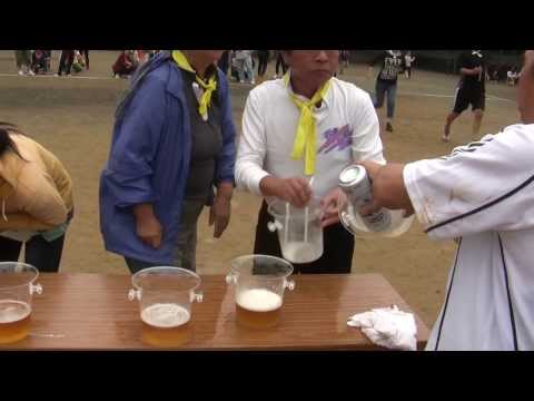 第２６回第四小学校区地区民大運動会　☆17　ビールの早飲み☆