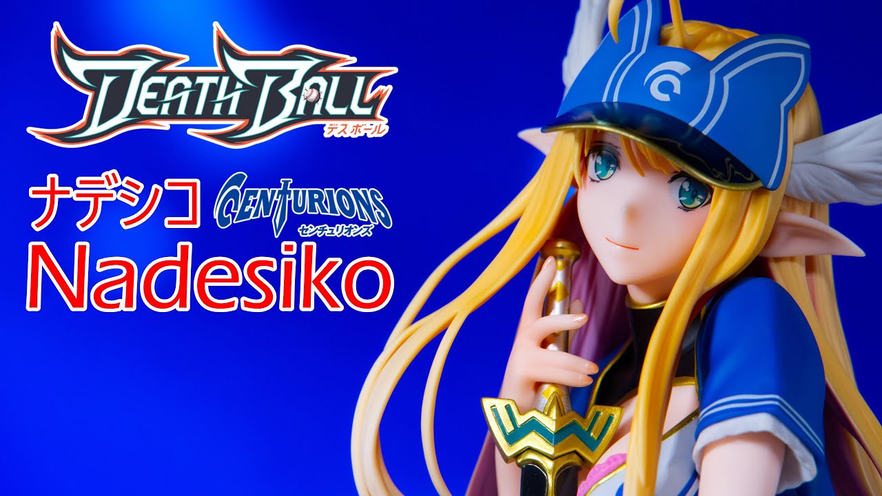 Unboxing] 開封 Death Ball Nadesiko New Illustration by Tony 1/6