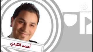 إعلان حفل طيور الجنة 4 في الإمارات