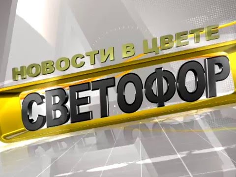 Сезон Плюс Интернет Магазин