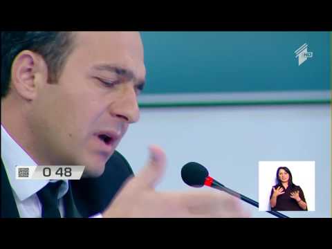 იმერეთი - სოფლის ამბულატორია - ეროვნული ფორუმი