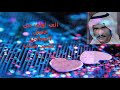 الف اولف من جديد المعاني بشير شنان هندسه صوتيه حصريه مميزه 