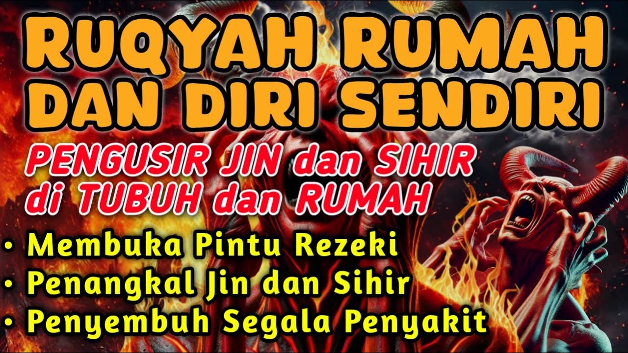 RUQYAH RUMAH DAN DIRI SENDIRI, RUQYAH MERDU PENGUSIR GANGGUAN SIH1R | By Alaa Aqel