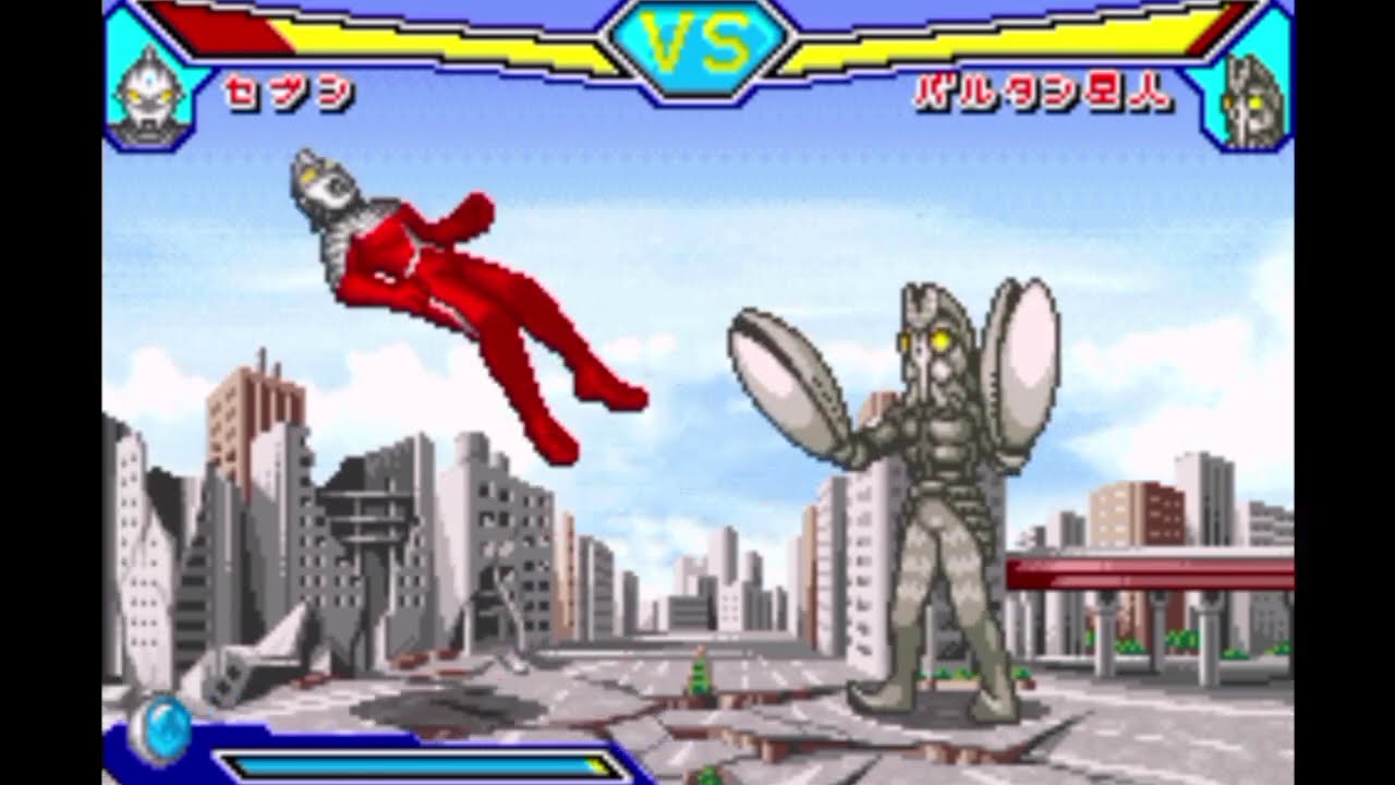 All Ultraman Character - Battle Mode | Taiketsu Ultra Hero (GBA) | No Commentary Part 1