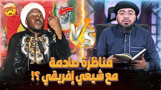 لن تتوقف عن الضححححك مع المعمم من ساحل العاج