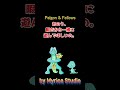 051ベビーゴン＆パルゴンとチョビーJap版 /★Palgon & Fellows by He-day & Children, Myrica Studio #勉強 #塾 #cartoon
