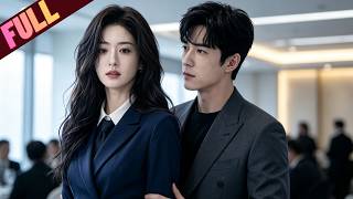 [ENG SUB] My Imaginary Husband Sent Me a Billion — Who Is This Man? #minidrama