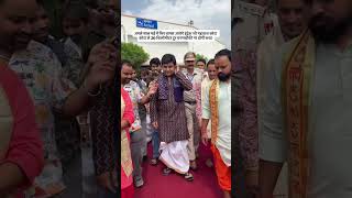 #commercecollege #indreshji #indreshupadhyayji #yutuber #kota #2026 #yutubeshorts