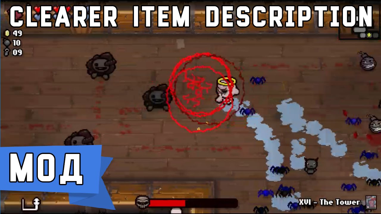 Мод mario для the binding of isaac rebirth