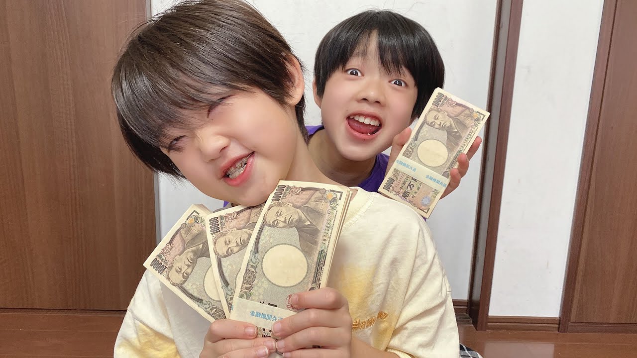 24時間、親のお願い聞いたらいくらお小遣い稼げる！？中学生と小学生が挑戦②