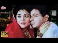 Daiya Re Daiya Laaj Mohe Laage 4K : Asha Bhosle Old Hit Songs | Vyjayanthimala, Dilip Kumar | Leader