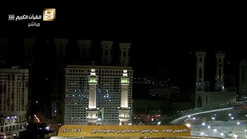 تلاوة مميزة من سورة إبراهيم لفضيلة الشيخ #عبدالرحمن_السديس