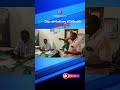 🚨 Shocking Incident in Mahabubnagar | Farmer Drinks Pesticide, Tehsildar Ignores | #latestnews
