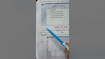 STD -3 Computer Lesson no-3 Wordpad