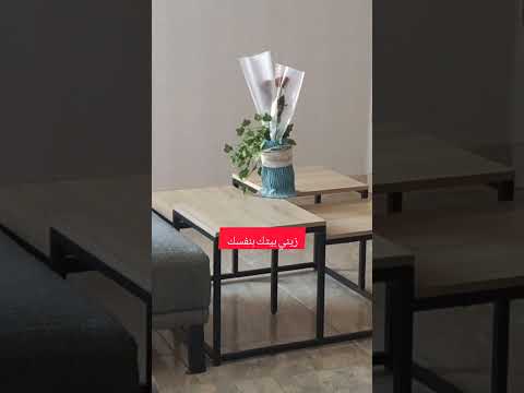 زيني بيتك بنفسك الاستفاده من بقيا البلاط والزجاج والكرتون والعلب الفارغه