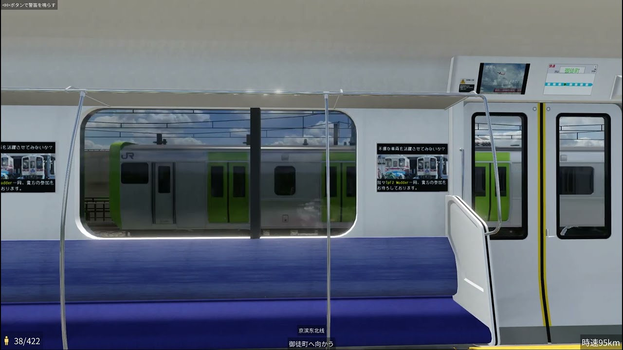 Transport Fever 2 2022 06 29 16 38 29