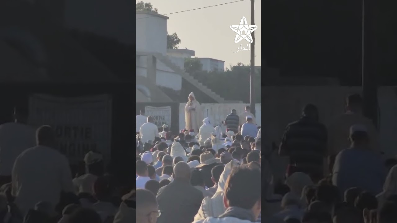 مكناس .. أداء صلاة العيد في جو روحاني
