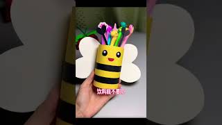 Simple and cute little bee pen holder, kindergarten creative handicraft #kindergartenhandmade