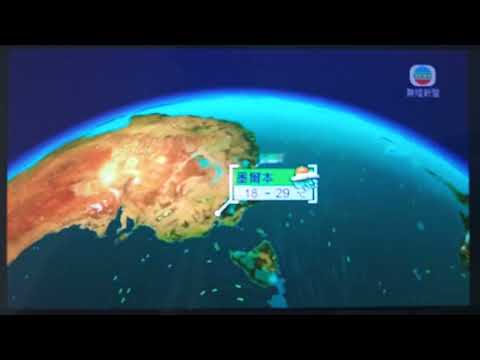3月16日 麥詩敏 天氣報告 2022-03-16