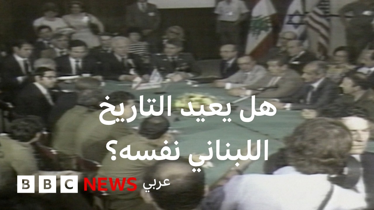 ���� ����� ����� ��� ����� 1983 �������� ����� ��� ����� ��������
 - نشر قبل 7 دقيقة