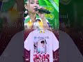 #vidio #fypシ゚viral