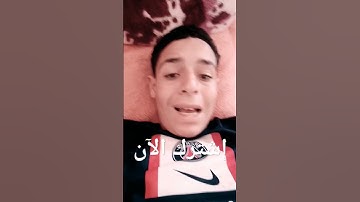 راحت نفسه القران الكريم أكتب سبحان الله العظيم واتوب اليه استغفر الله العظيم واتوب