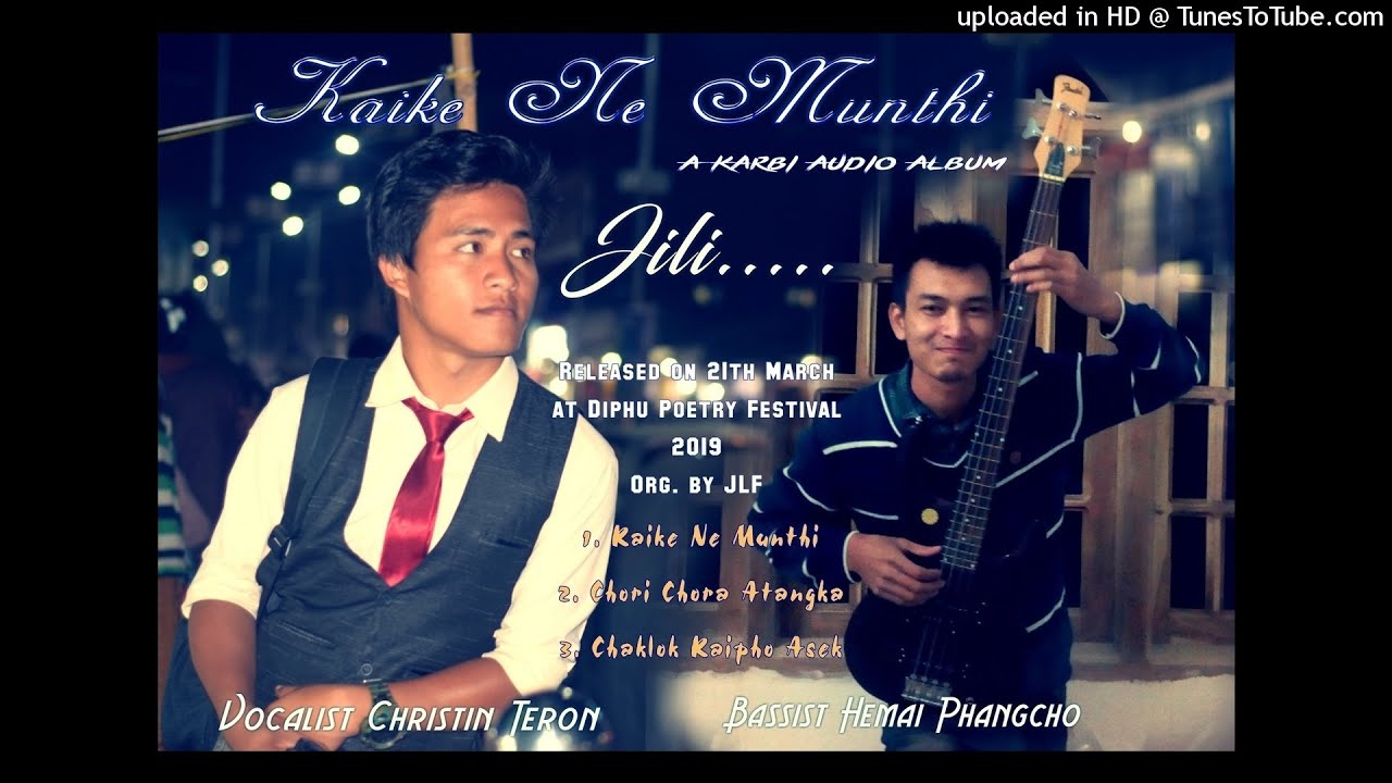 1 Kaike Ne Munthi Jili - Christin Teron