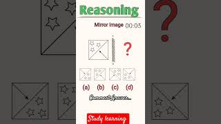 Reasoning test।। तर्कपूर्ण प्रश्न।। #reasoning #studylearning #shorts #viral #trending #video