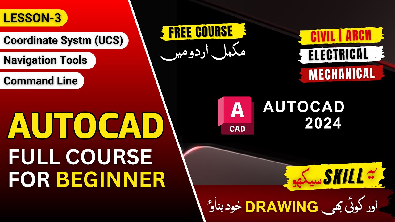 AutoCAD Coordinate System AutoCAD Navigation Command Line Not autocad-coordinate-system-autocad-navigation-command-line-not