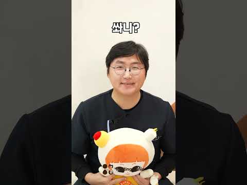 성수멜팅의원