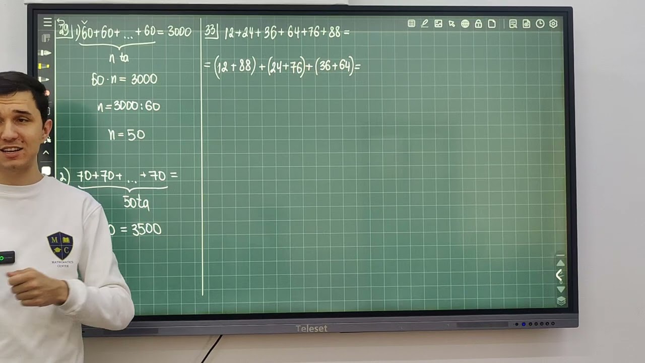 IDC. Natural sonlar va ular ustida amallar bajarish. 21-50