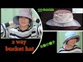 大人用ハットの作り方 / 大人用の帽子作り方 / 55-60サイズ /つば広帽子 作り方/ DIY Bucket Hat/cách may mũ vành rộng, mũ vành che nắng