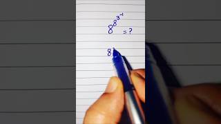 Hardest Exponential Equation #maths #shorts