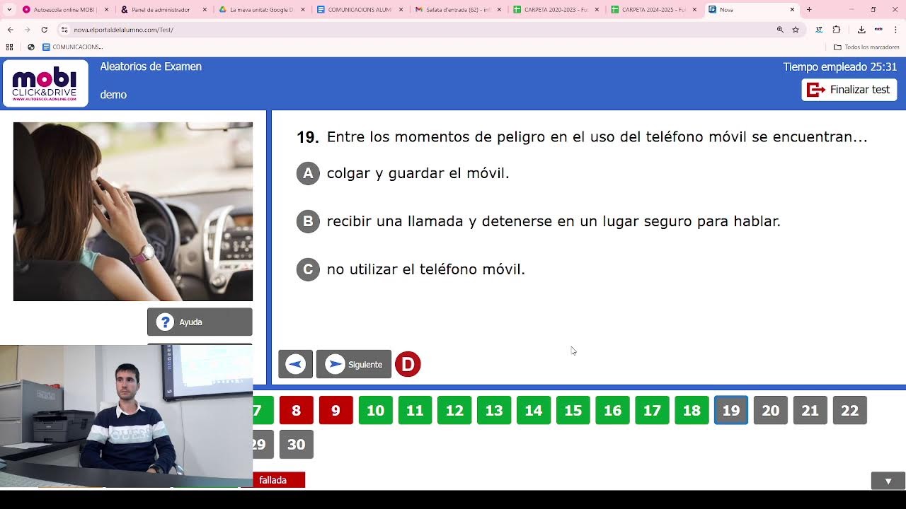 Теоретический 16/12/25