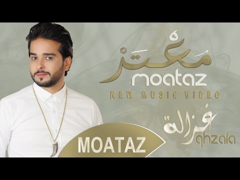 TÉLÉCHARGER MO3TAZ 3A9LI FA9ADA 3A9LAH GRATUITEMENT 3A9LI TÉLÉCHARGER 3A9LAH MO3TAZ GRATUITEMENT FA9ADA