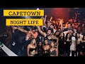 #Capetown Nightlife: The best night clubs and bars