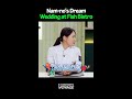 Yoon Nam-no's Dream Wedding at Seafood Bistro?!