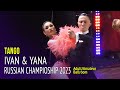 Tango  ivan varfolomeev  yana masharova  2023 russian championship adult amateur ballroom