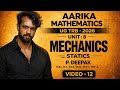 UG - TRB - 2026 | MATHS 2026 | UNIT - 8 | MECHANICS - STATICS | Video - 12 | Deepak sir |