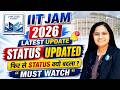 IIT JAM 2026 Latest Update