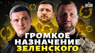 ⚡️СРОЧНО! Вот, кто ЗАМЕНИЛ Федорова: назначен НОВЫЙ министр обороны. ПЕРВОЕ ЗАЯВЛЕНИЕ