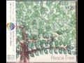 Peace Tree feat.BOSE (from S.D.P.), AFRA - Hanaregumi (ハナレグミ)