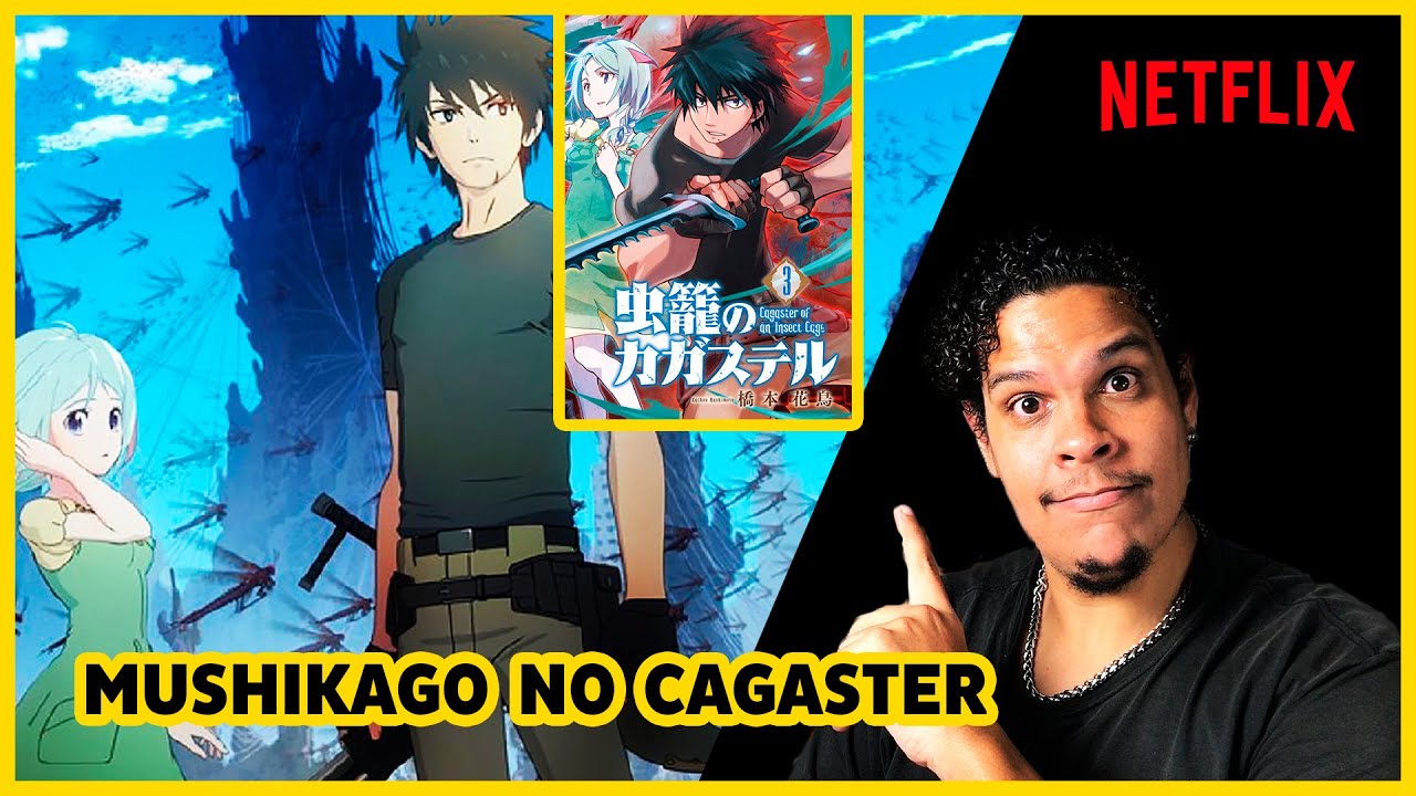 Netflix Announces 'Mushikago no Cagaster' Anime Adaptation
