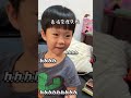 小涼哥：自己選擇的路（食物）哭著也要走（吃）完🤣