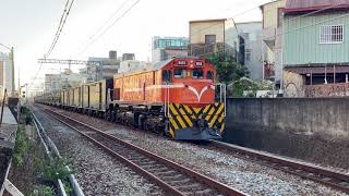 2021/1/13 7802次長編軍運列車 台南東門陸橋下通過