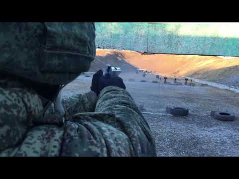 Shooting Makarov. Military Training on Shooting Ranch