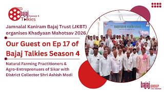 Download Lagu Ep 17: DC Ashish Modi at Khadyaan Mahotsav, Sikar | How JKBT is Helping Sikar Farmers Earn 25% More Download Lagu Ep 17: DC Ashish Modi at Khadyaan Mahotsav, Sikar | How JKBT is Helping Sikar Farmers Earn 25% More